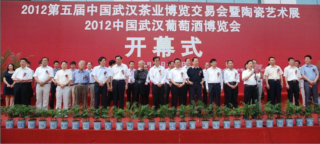 2012h販